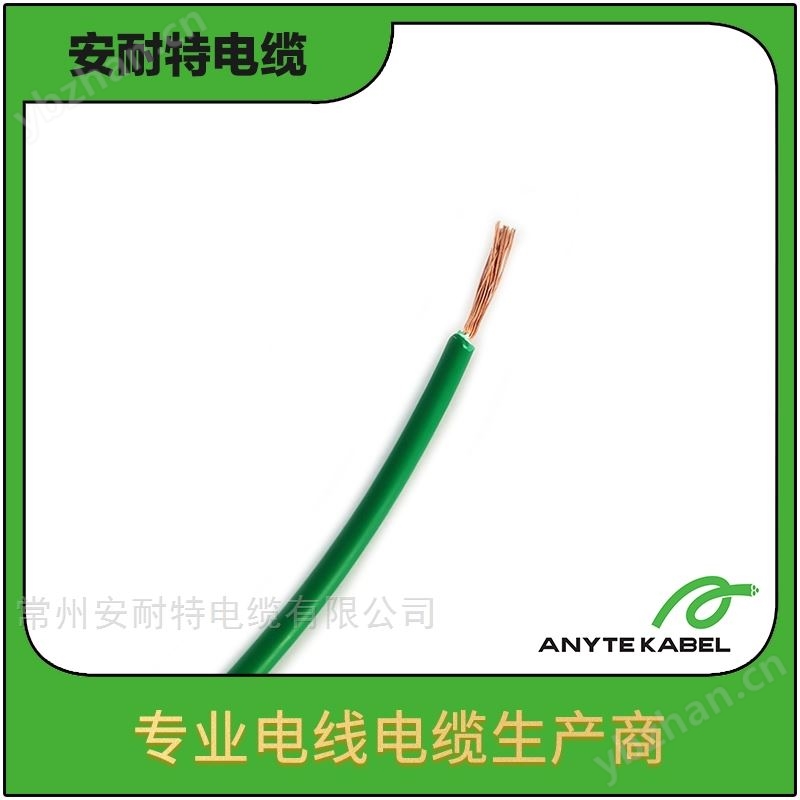 UL电缆美标UL1571单芯PVC电子连接线