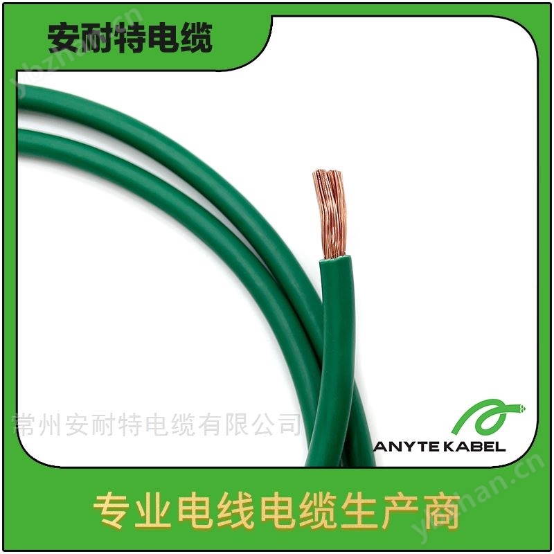 UL电缆美标UL1571单芯PVC电子连接线