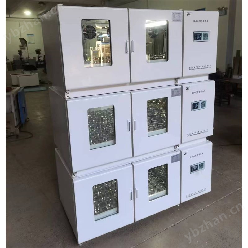 三层组合LCD恒温培养箱