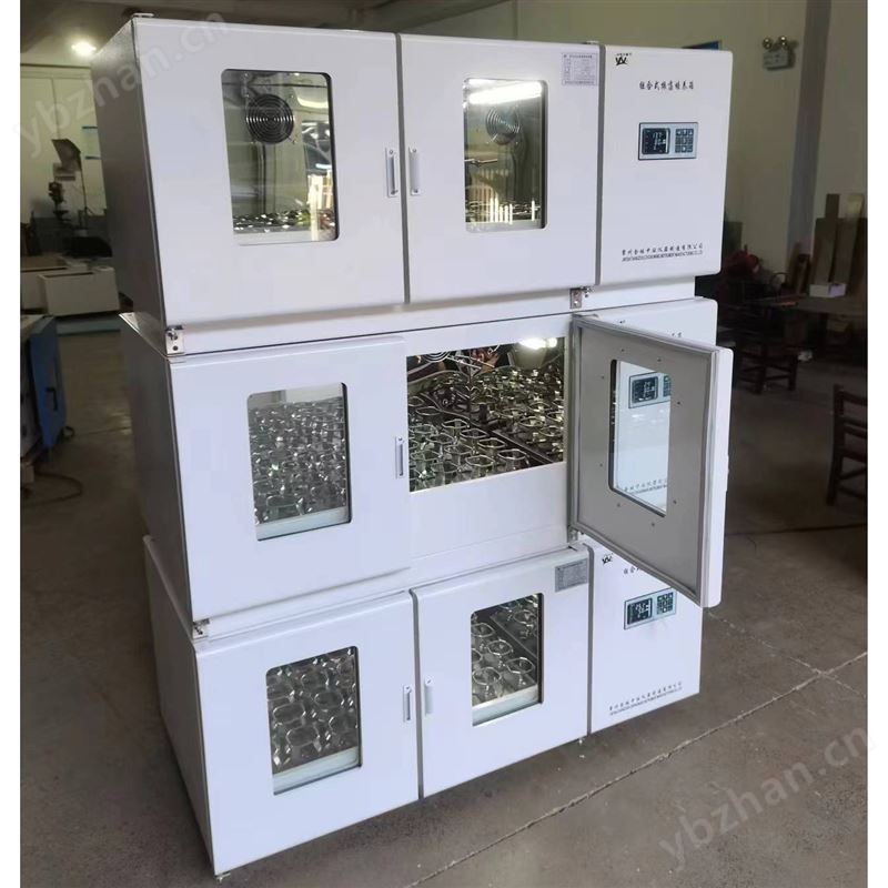 三层组合LCD恒温培养箱