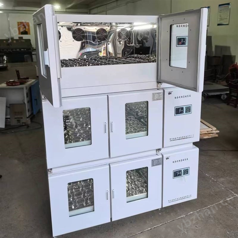三层组合LCD恒温培养箱
