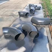 L型弯管流量计