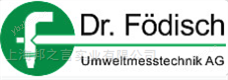 德国Fodisch气体分析仪