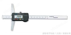 123-201双钩头数显深度卡尺