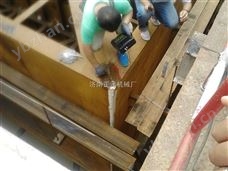 230无损检测-超声波探伤仪