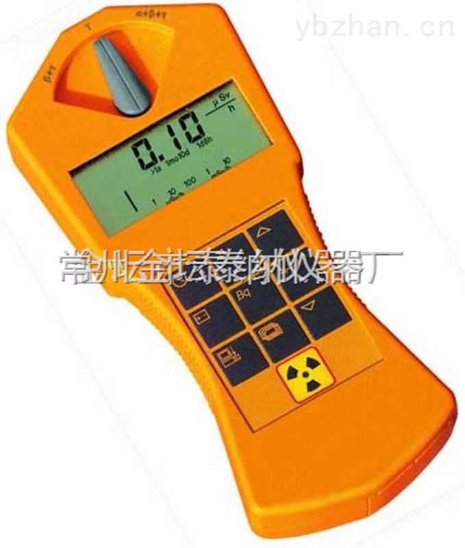 供应小型便携式表面污染仪价格