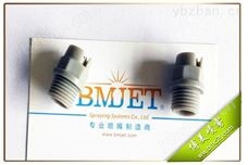 19976-1/8KY6506-PP19976系列连体喷嘴_喷头清洗液-流量喷嘴