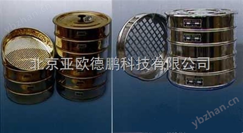 电子自动数粒仪/自动数粒仪