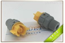 19988-3/8-PP+QC9506-BOMEI快拆式扇形喷嘴_喷嘴厂家-流量喷嘴