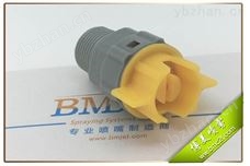 19988-3/8-PP+QC9506-KY6520喷淋式扇形喷嘴_打印机喷头堵塞-流量喷嘴