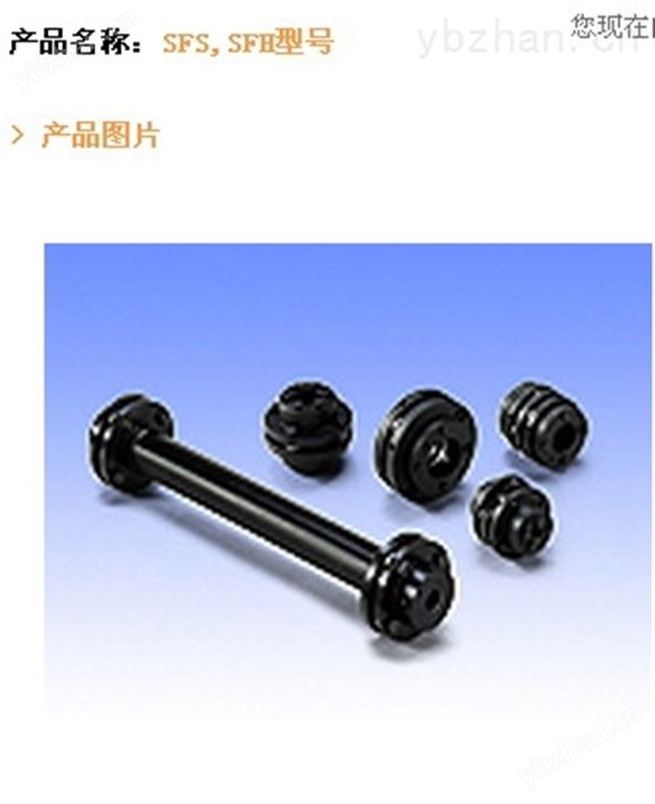 三木联轴器天津地区特约经销商-连轴器