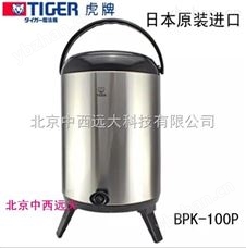 库号：M8638TIGER虎牌旅行便携大容量保温保冷桶日本制 型号:BPK-100P
