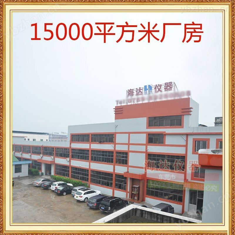 电源线拉力机HD-604B