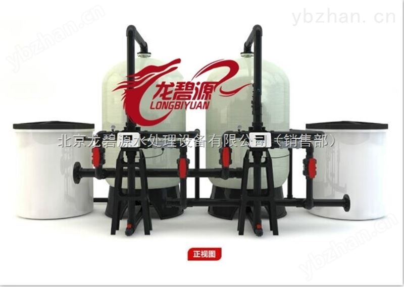 10吨软化水设备厂家-超纯水器（超纯水机）