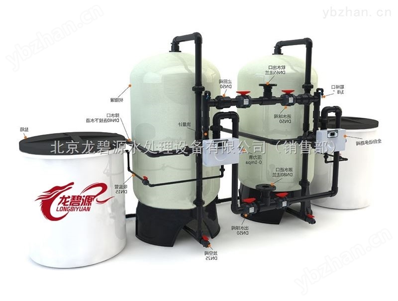 10吨软化水设备厂家-超纯水器（超纯水机）