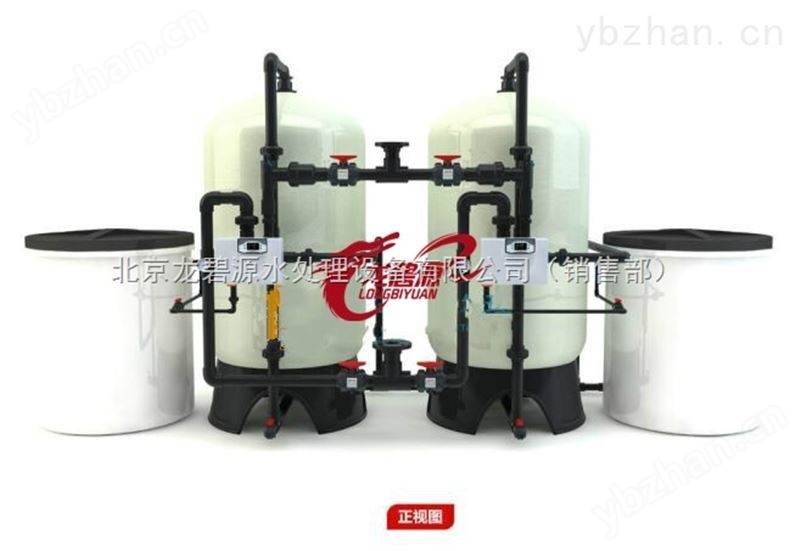 10吨软化水设备厂家-超纯水器（超纯水机）