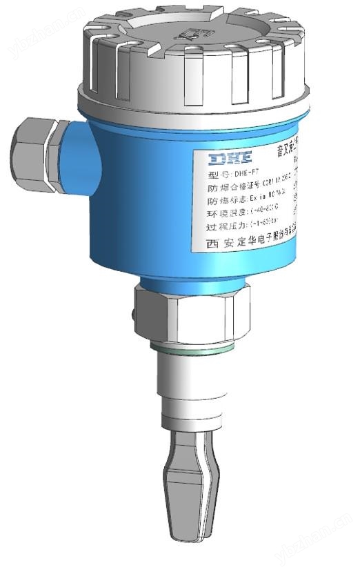 音叉液位开关.jpg
