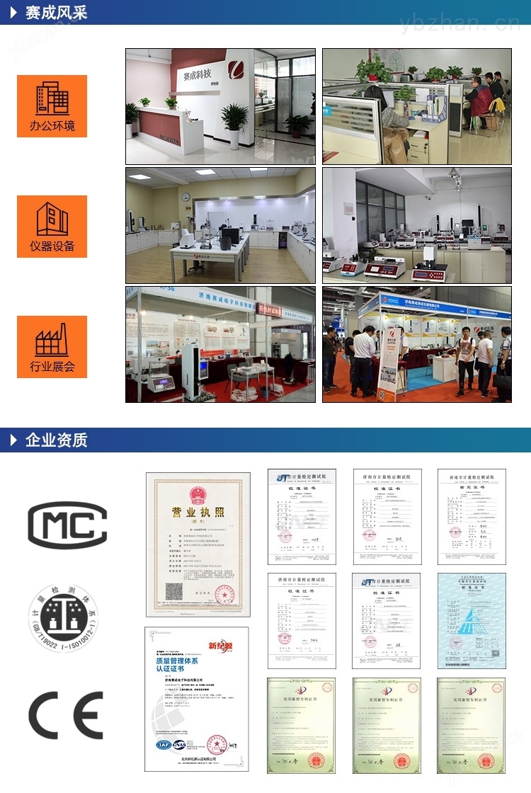 残氧气体检测仪 顶空分析仪厂家