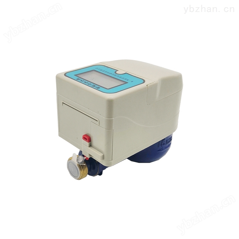 ic卡磁卡水表技术优势