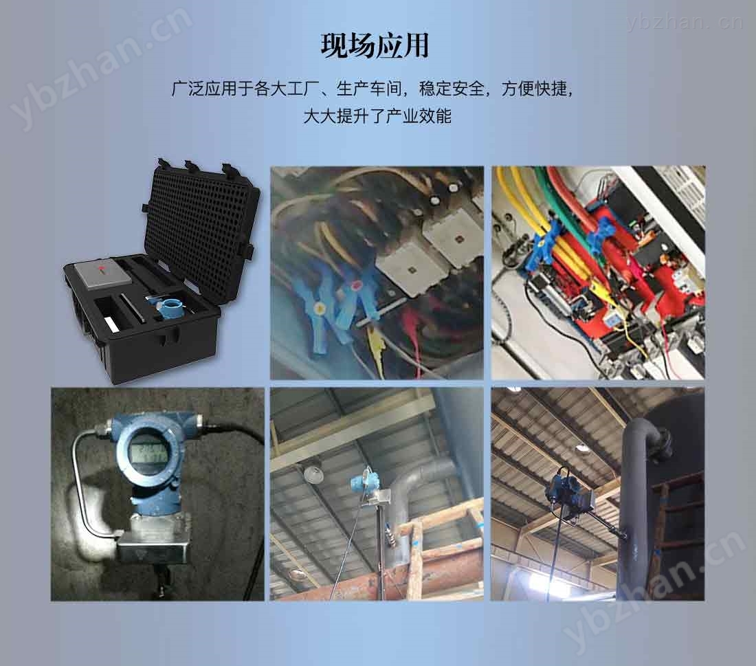 CAE820压缩空气能效测试仪_05.jpg