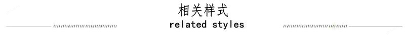 海鲜金属检测机 金属检测器