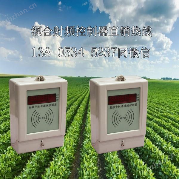 <strong></strong>，