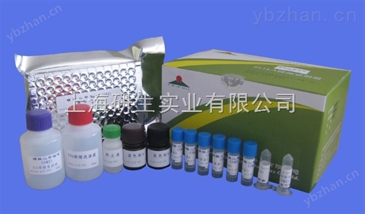 人B因子elisa试剂盒品牌