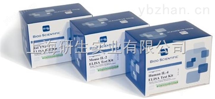 人CCAAT增强子结合蛋白αelisa试剂盒价格