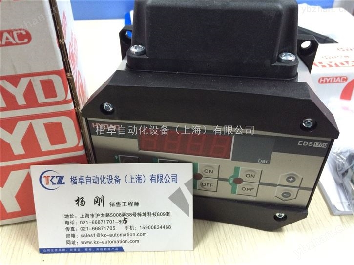 TFP104-000配套ETS1701-100-000温度继电器贺德克代理厂家
