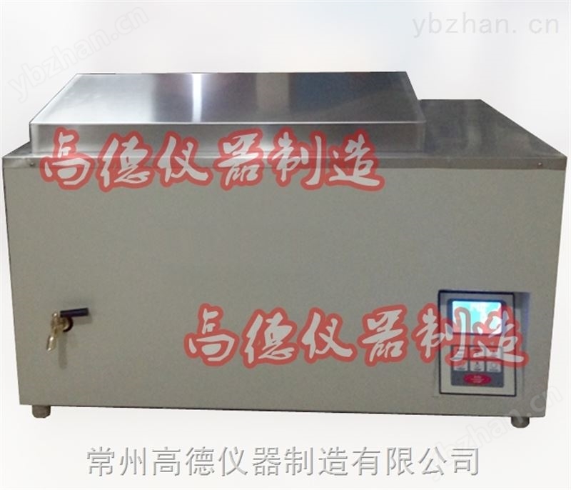 往复水浴振荡器