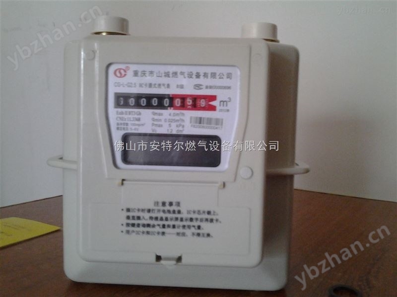 工业克罗姆煤气表G6皮膜表销售厂家现货直销经济实惠-膜式燃气表 工业皮膜表