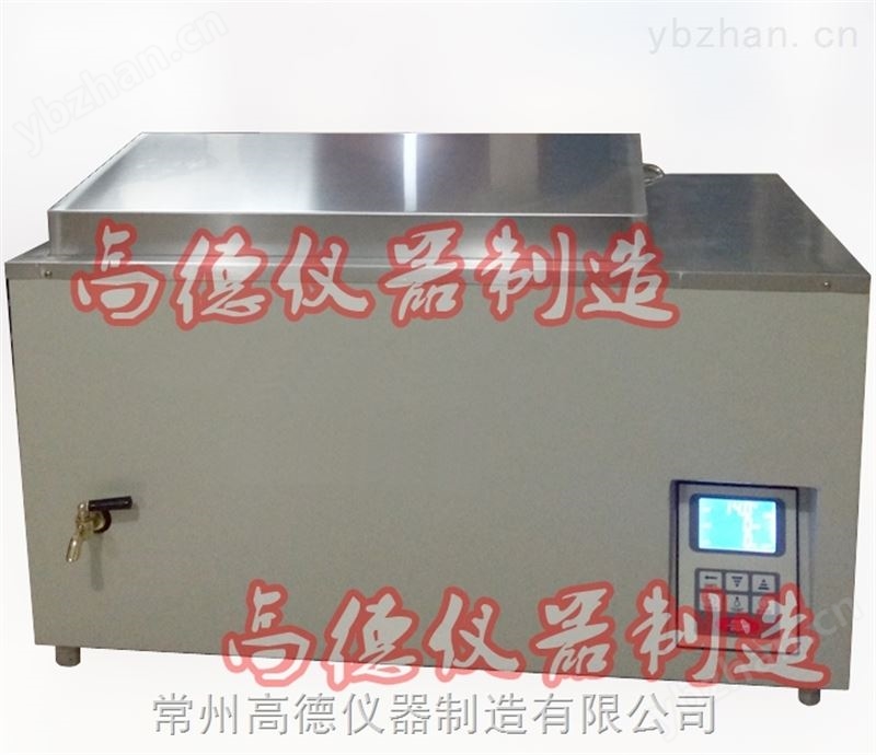 往复水浴振荡器