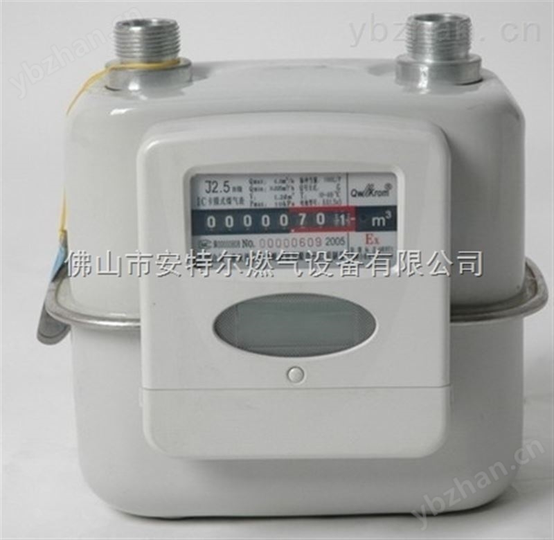工业克罗姆煤气表G6皮膜表销售厂家现货直销经济实惠-膜式燃气表 工业皮膜表