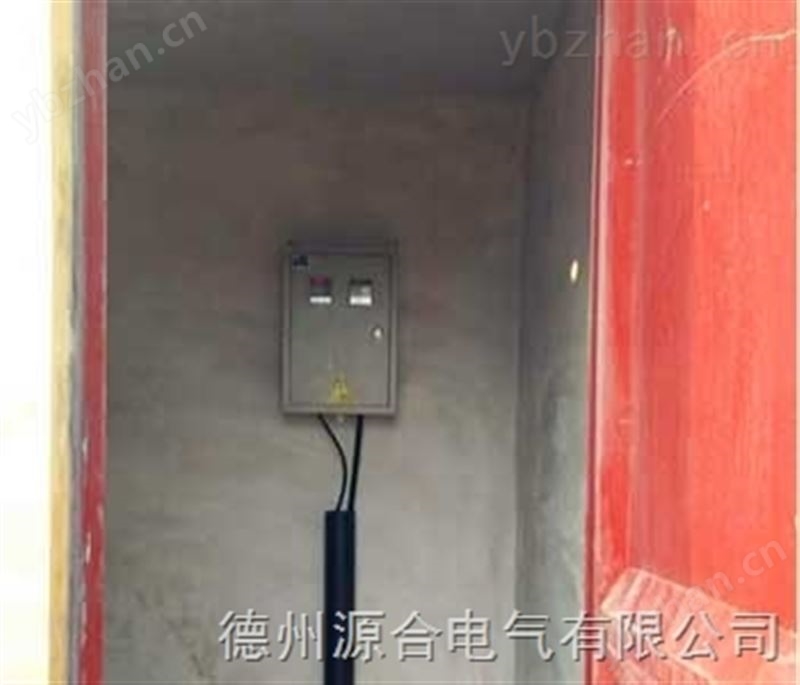 灌溉控制器刷卡系统,灌溉控制器刷卡系统-普通表