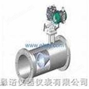 经典AV三级在线观看 一体型V锥流量计