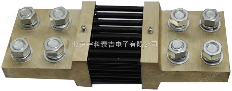 直流分流器，分流器定做，分流器75mv
