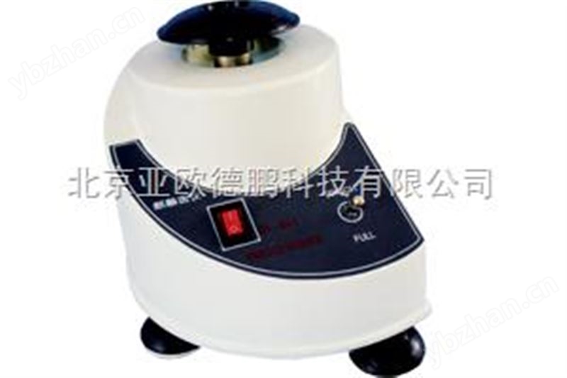 旋涡混合器 混合器