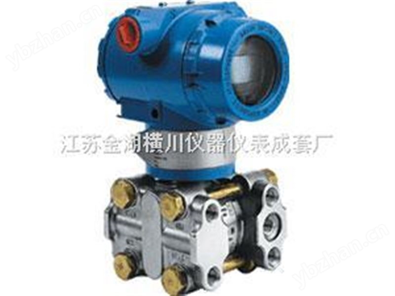 电容式压力变送器,电容式压力变送器供应