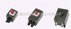 BHZ8030BHZ8030系列防爆防腐转换开关（IIC）