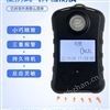 汇瑞埔经典三级视频在线观看 二氧化氮检测仪使用方法
