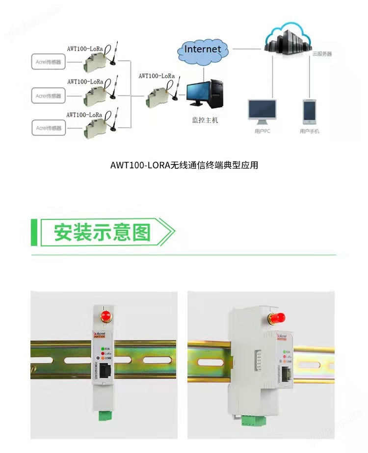 微信图片_20210929172818.jpg