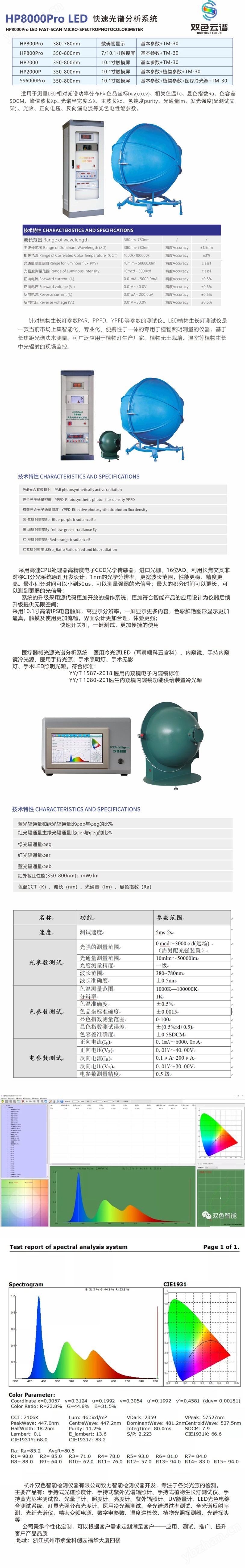 6cd277de9c5b8266eb0c3c86a2d9998.jpg