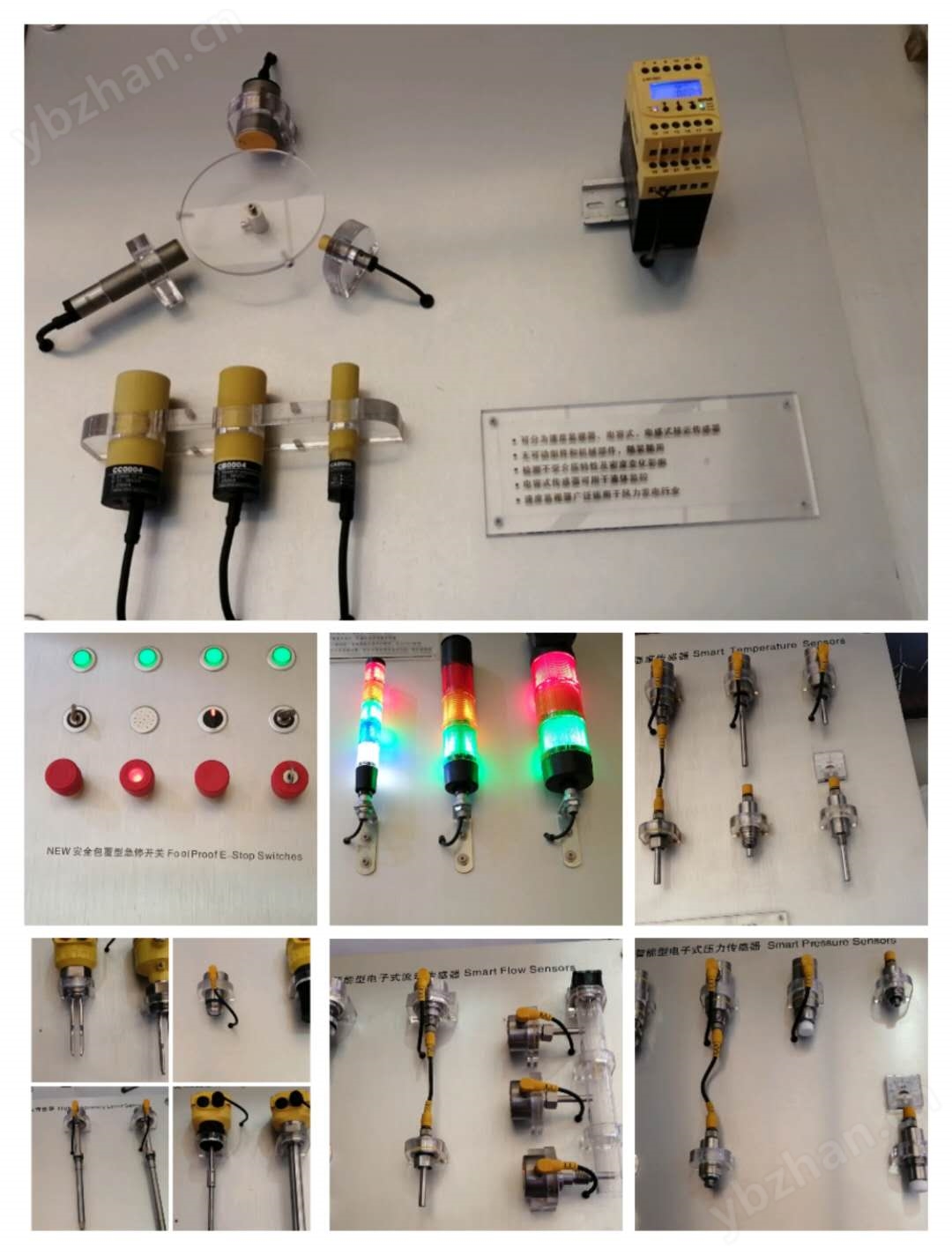 EMA伊玛陶瓷压力传感器 PA1143 PB1143