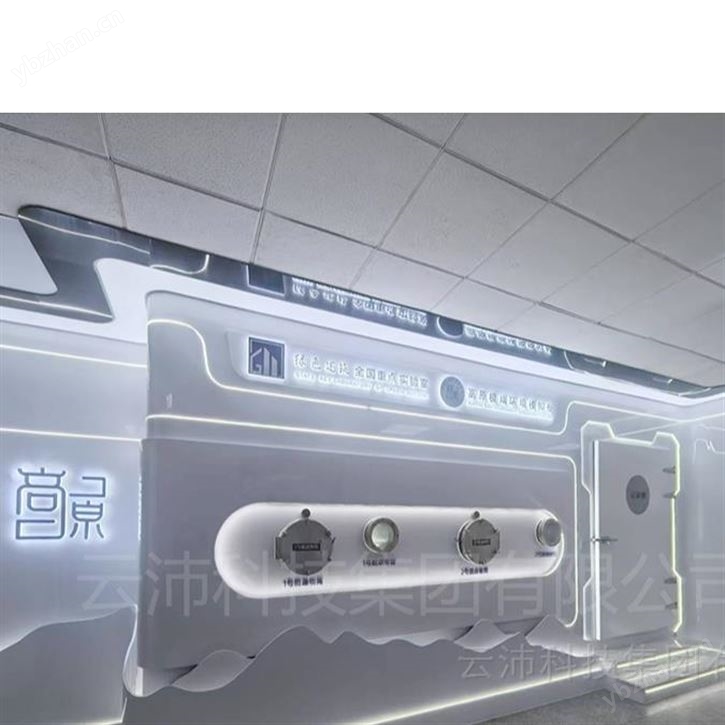 高原极duan气候环境模拟舱