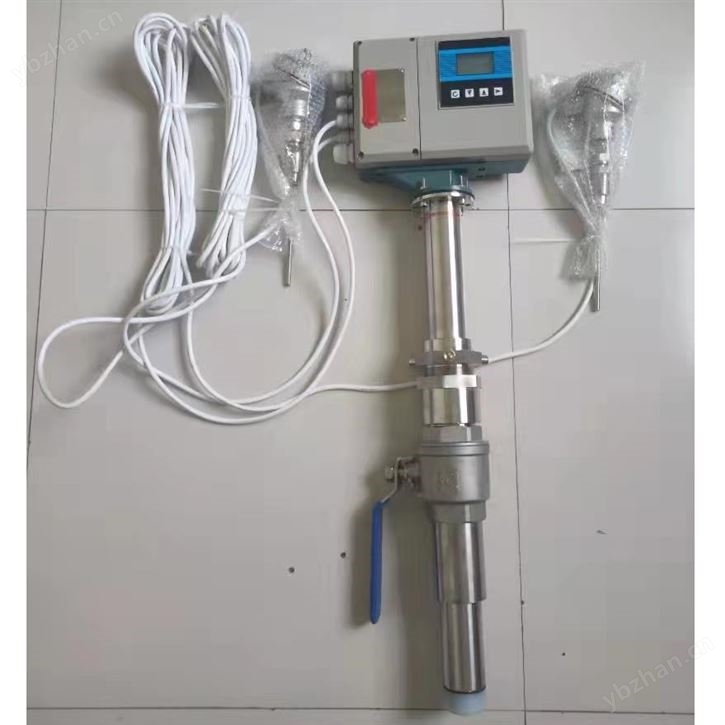 插入式智能电磁流量计