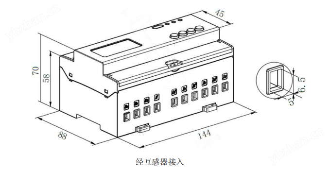 4G无线预付费三相电能表