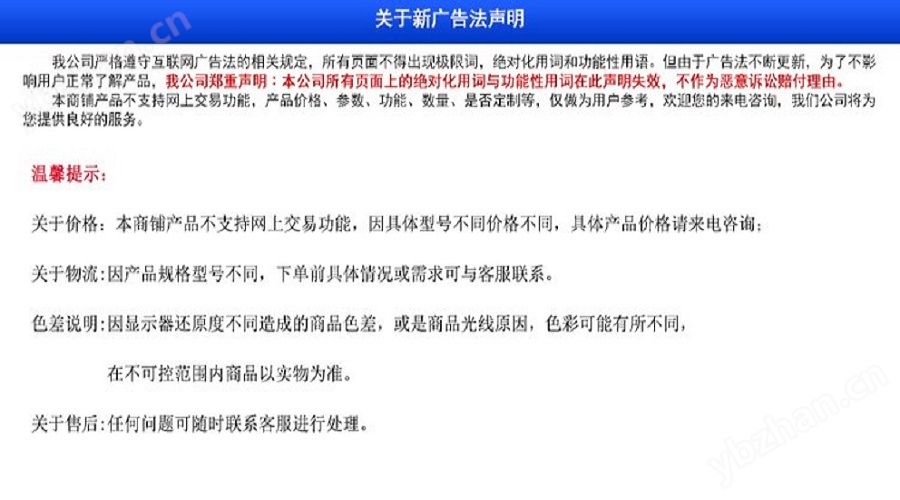 山东柴油汽油纯水质量流量计防腐精度高