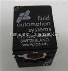 KRINT V5.0 9070454gwkKRINT V5.0 9070454-融性测定仪