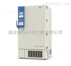 DW-HL858S-10~-86度超低温冷冻储存箱 制冷设备