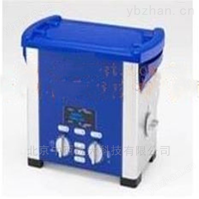 超声波清洗器（进口 艾尔玛）